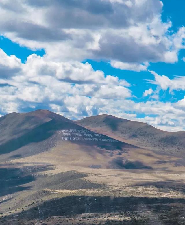 中国最美景观大道是从哪儿到哪儿，中国最美景观大道318国道从哪儿到哪儿（带你走进“中国人的景观大道”）