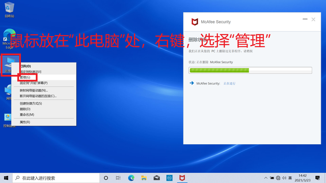 戴尔win10开机强制进入安全模式（如何还原释放DELL电脑win10系统及调试安装软件）