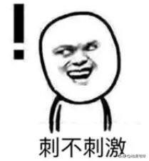 五年级上册有女鬼，五年级最恐怖的课文是什么（有哪些全国统一的校园恐怖传说）