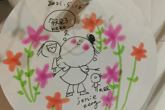 优秀网站设计，网站平面设计（愿你们都能找到那个人）