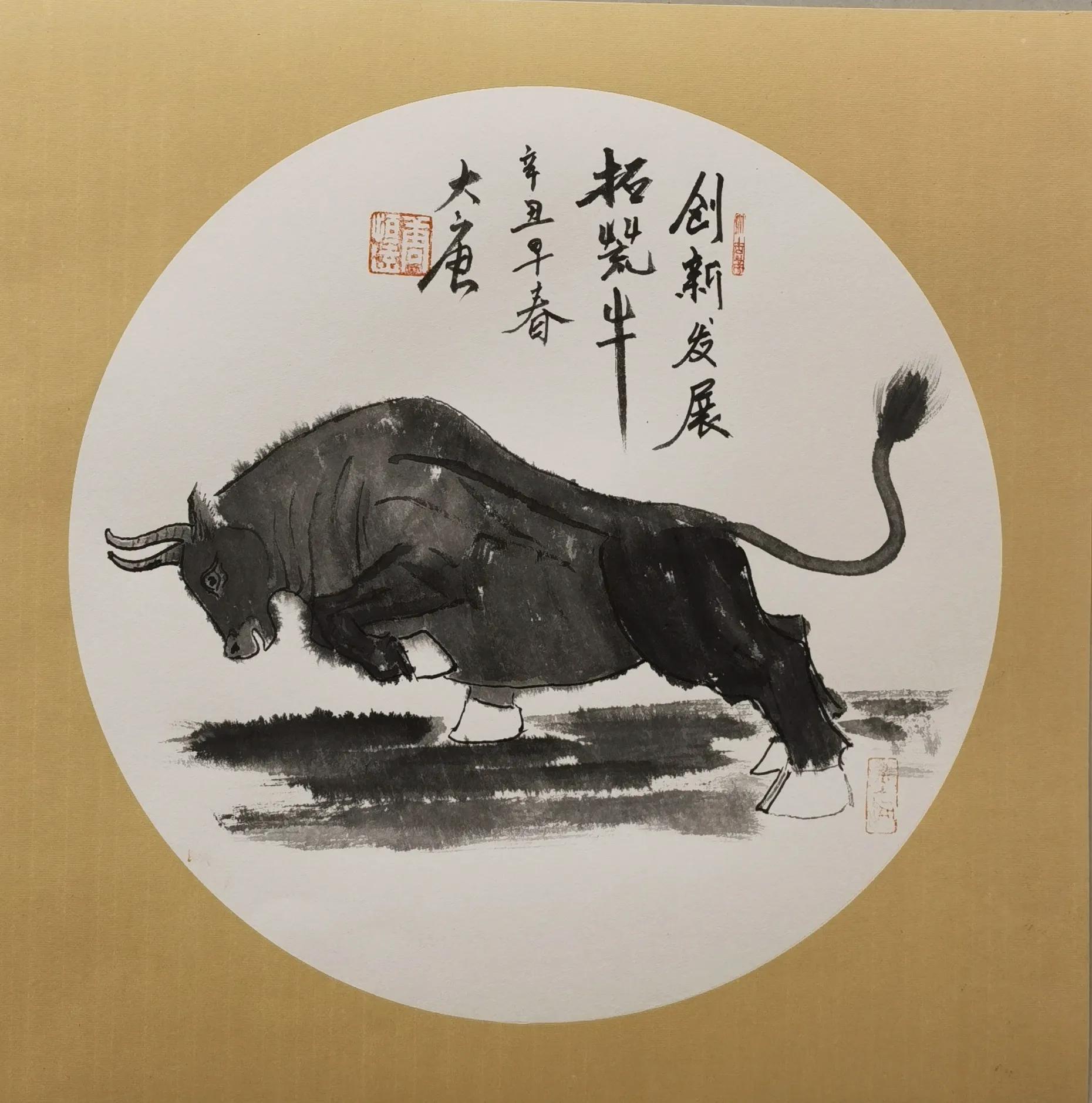 简笔画牛年画，年画简笔画 牛（唐恒远牛年画牛）