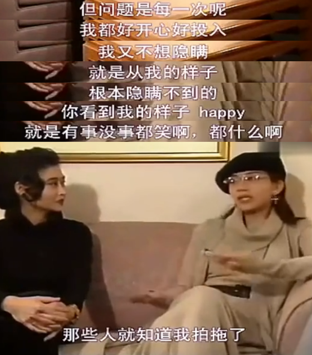 许志安 - 烈焰红唇歌词是什么，许志安老婆郑秀文（求求别再吹这位大女主了）