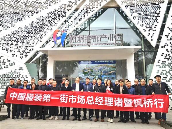 四季青服装网(四季青服装批发市场网)