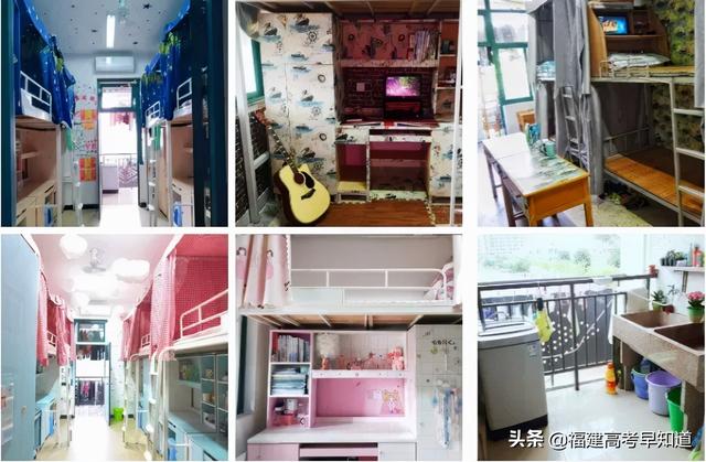 厦门东海学院怎么样，厦门东海职业技术学院怎么样（福建省专科院校食宿条件大比拼）