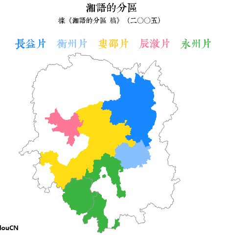 闽南语是哪里的方言，闽南语是哪里的方言拼音表（来看看你的家乡属于哪一个方言区）