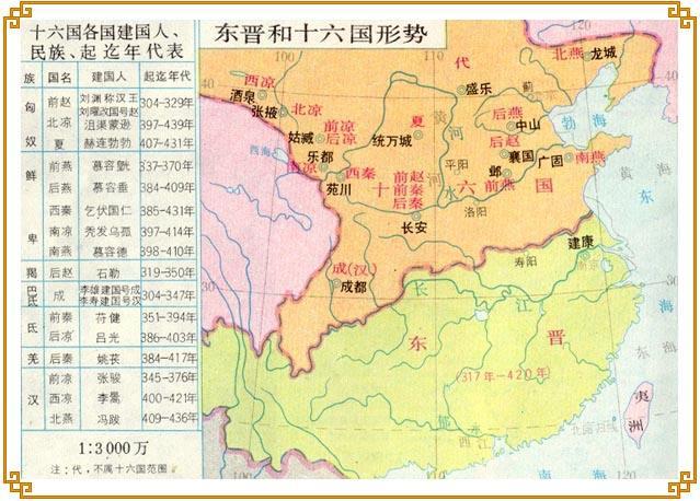 中国历代王朝顺序，中国历代王朝顺序口诀（极简版历史知识普及——中国历史朝代顺序）