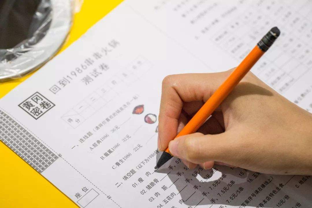 江西吉安黄冈学校（湖北黄冈最强6所高中）