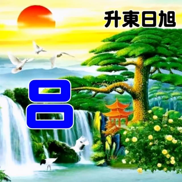 姓氏微信头像，姓氏头像（100张高清唯美的风景姓氏微信头像）