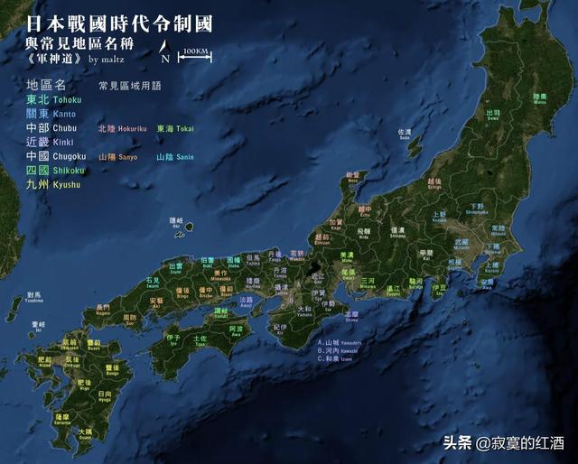 日本德川家康统一领地，丰臣秀吉为何要把德川家康的领地从三河移至富饶的关东