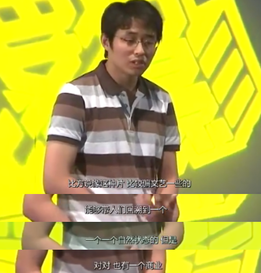 梦见尿血了什么预兆，梦见尿血什么意思（11年前的导演累到尿血）