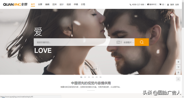 花瓣网免费素材图库官网，设计老司机劝你第一时间收藏这些网站