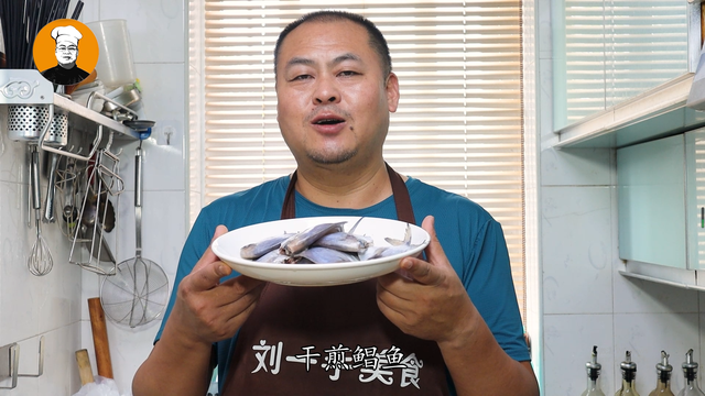 小鲳鱼的做法，空气炸锅炸小鲳鱼的做法（还是这种做法吃着香）