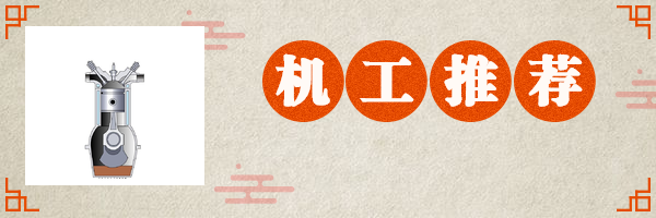 汽车单片机技术 汽车总控系统中的单片机有什么作用？