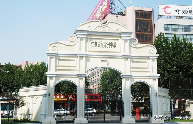 你行我素的意思，我行我素 意思（起底“五假CEO”红与黑）