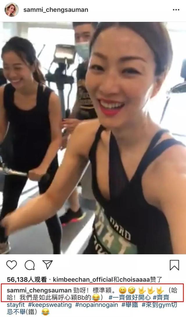 许志安 - 服务第一歌词是什么，许志安为什么你背着我爱别人mv（当年郑秀文叫许志安救命今却被插刀）