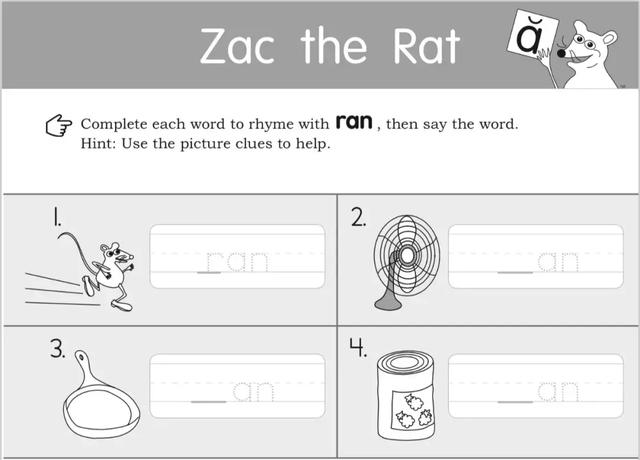 小学生英语学习网站，有哪些适合小学生的在线英语学习网站（100+顶级外国语学校推荐的英语启蒙网站）