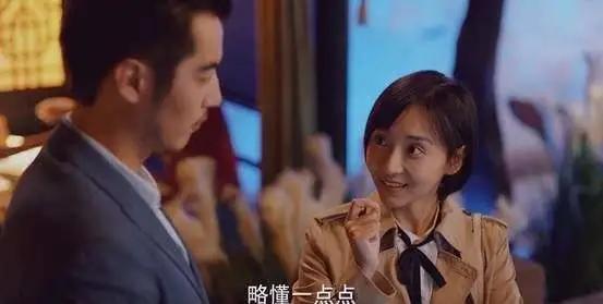 二十不惑周寻姜小果结局，二十不惑姜小果最后和周寻在一起了吗（《二十不惑》结局姜小果为什么会拒绝周寻）