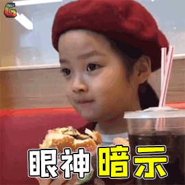 大头菜和卷心菜是一个菜吗，卷心菜和包菜的区别（12种蔬菜的N种四川喊法）