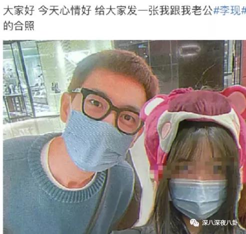 nc粉是什么意思，网络用语nc粉是什么意思（“精神小三”都这么刚的吗）