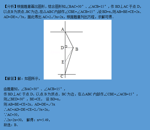tan是什么边比什么边，tan是什么边比什么边图解（tan是什么函数）