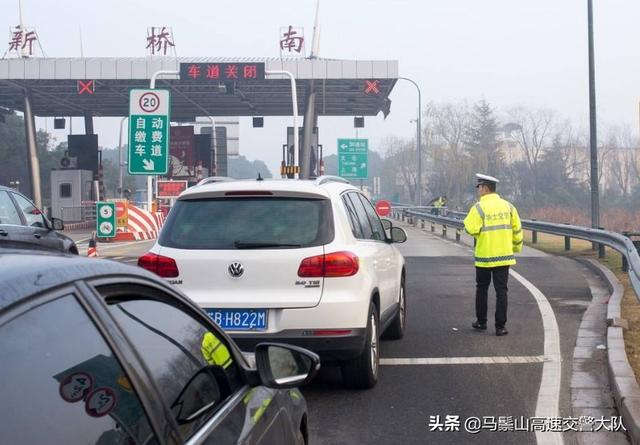 处理异地违章的方法，车辆在外地违章了怎么处理