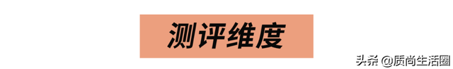 蒸汽拖把好用吗，蒸汽拖把怎么样（测评丨蒸汽拖把值不值得买）