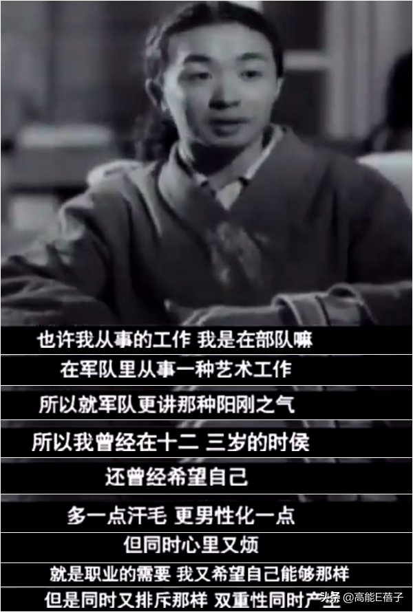 三玄智慧之潜能智慧，三玄智慧 干扰（《乘风破浪的姐姐》不考虑请她们吗）