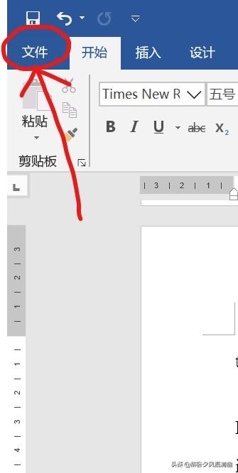 word中公式和文字为什么不在一行，Word中公式和文字错位不在一行怎么改正（word中公式和文献引用变乱码怎么办）