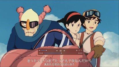 宫崎骏的动画音乐有哪些，宫崎骏那些好听的动漫音乐