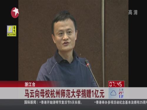 张彤演员个人资料，他妻子是演员张彤
