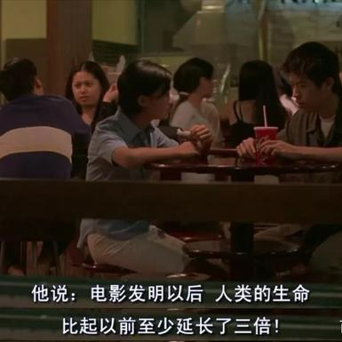 世界上第一部电影，世界上最早的电影是哪部（千万不要眨眼睛，眨完就没了）