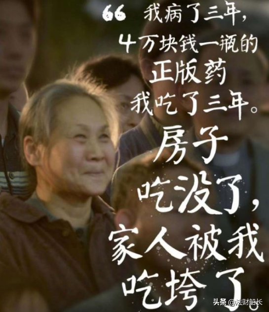 脑干出血只有等死，脑干出血十毫升但是大脑没有死亡（是倾家荡产看病还是留着钱等死）