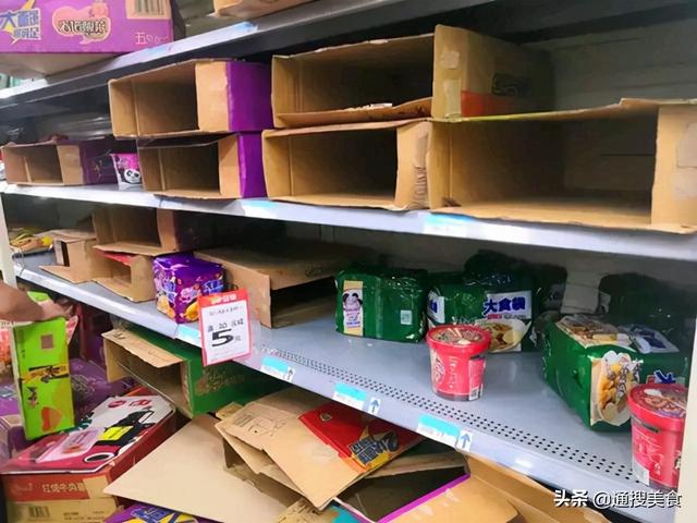 香菇炖鸡，都不吃香菇炖鸡面（香菇炖鸡汤最好的搭配食材）