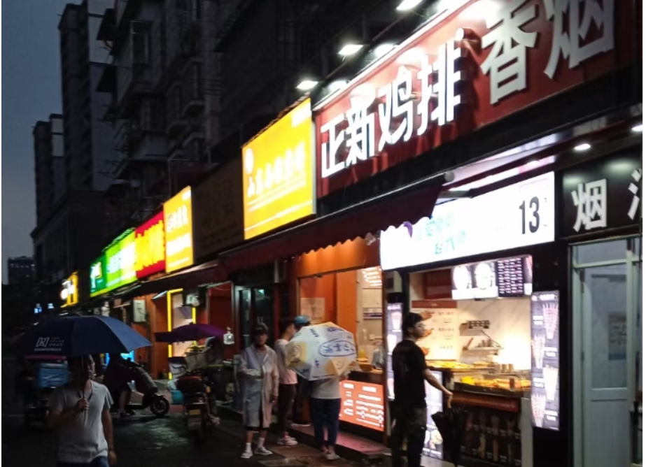 干洗店起名高端有创意 干洗店名字怎么起名