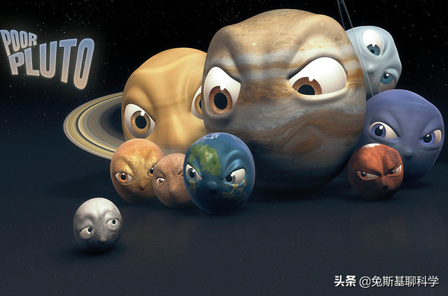 冥王星属于什么星，冥王星属于什么星类（冥王星远离太阳59亿公里）
