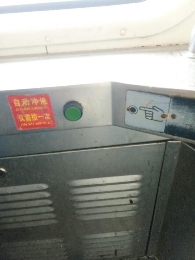 k字头硬座座位分布，k字开头火车靠窗座位（坐k开头火车不得不注意的小问题）