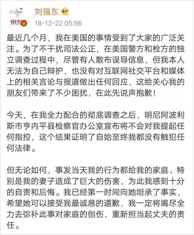 奶茶变抹茶是什么梗，抹茶是什么绿（奶茶妹妹读书被嘲）