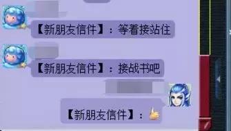 巨可爱的蓝色系小鲨鱼动漫女头.,微信头像,PT:巨可爱的蓝色系小鲨鱼动漫女头.(鉴定超级简易还出三属性) 巨可爱的蓝色系小鲨鱼动漫女头.,微信头像,PT:巨可爱的蓝色系小鲨鱼动漫女头.(鉴定超级简易还出三属性)