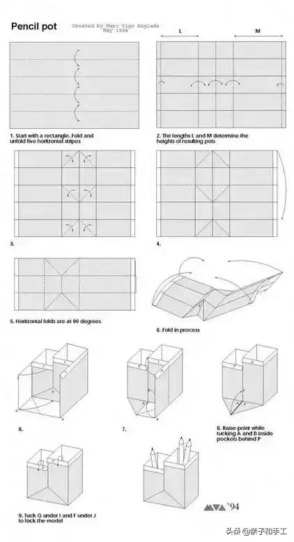 最全的各种折纸技巧，折纸大全 武器 飞镖（儿童折纸大全）