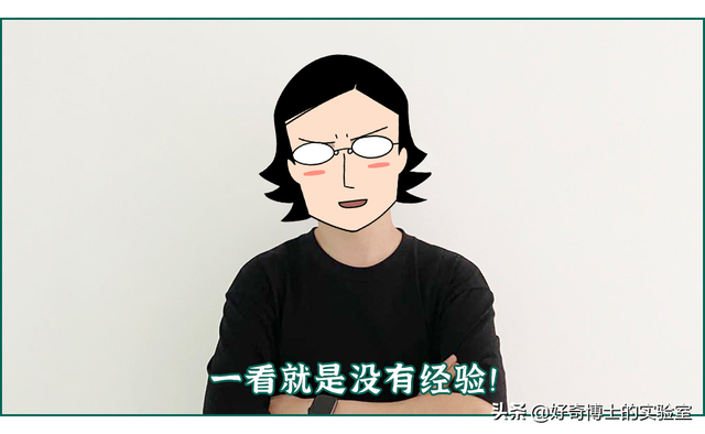 如何舌吻，舌头接触面积得多大