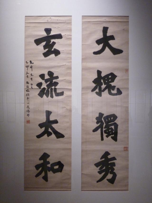 郊游完整歌词，郊游歌曲歌词歌谱（李叔同歌词集<14首>）