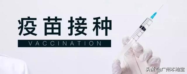 九价年龄限制26岁怎么算，九价年龄26岁是怎么算的（超过26岁可以打九价吗）