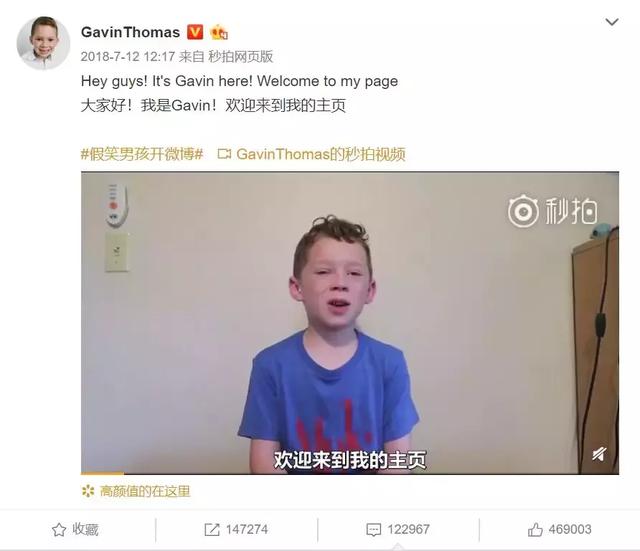 权律二呆萌搞怪可爱图片，权律二头像可爱搞怪（谢飞机、小刚几、权律二…长期霸屏的网红表情包们长大了...）