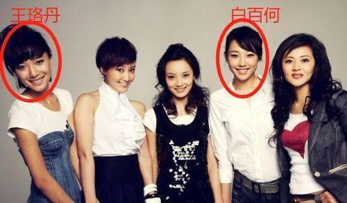 “白百何对王珞丹是个威胁”，知名导演早就看出了二人的结局？