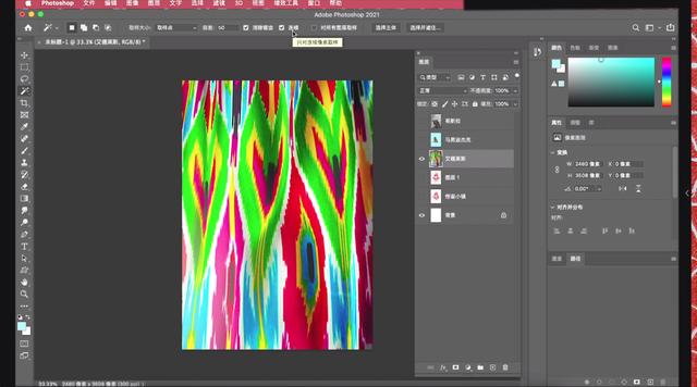 魔棒工具怎么抠图，怎样用PS中的魔棒工具抠图并保存抠图素材（ps里三个快速抠图）