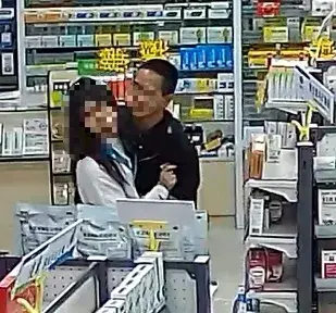 猥亵妇女，抓！