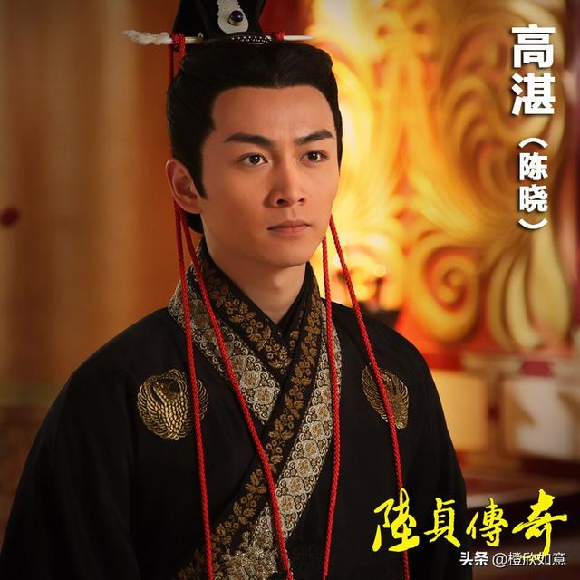 陆贞传奇剧情介绍，陈晓主演的《陆贞传奇》听说当年很火