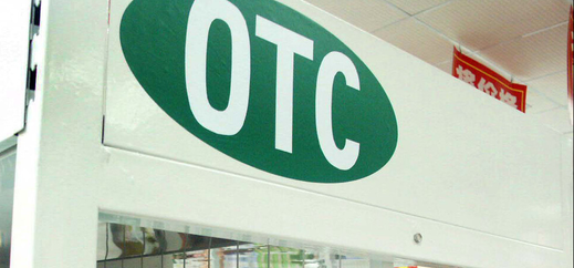 prc是哪个国家的简称，常见的英语首字母缩略词Acronym