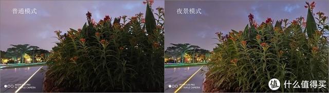 红米k20pro屏幕（请取下有色眼镜来看Redmi）