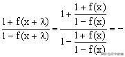 sin1度等于多少，sin1等于多少（三角函数中的数学思想方法。）